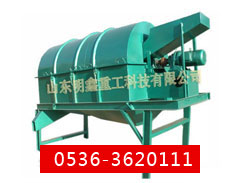 �DƬ���Q��GTSϵ�НLͲ�Y
�c���Δ�(sh��)��2988��