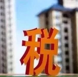 專(zhuān)票丟失不要慌，這樣做同樣可以抵扣